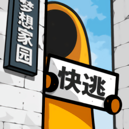 因大面积球迷辱骂客队球员 北京首钢遭CBA公司处罚