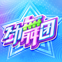 尹锡悦被剥夺总统权力及待遇 判决书信息量很大
